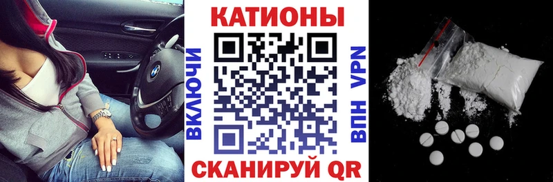 Купить закладку APVP  Cocaine  Меф  ГАШ  Людиново