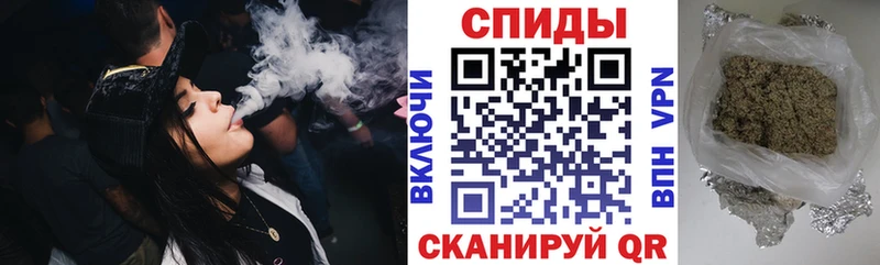 Бутират бутандиол  Купить  Людиново 