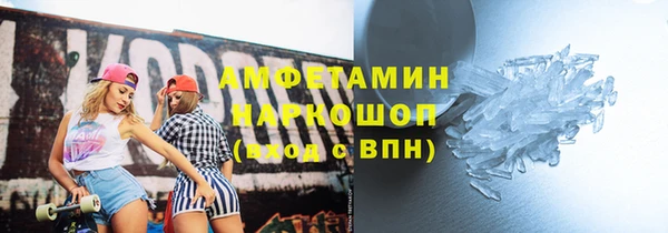apvp Верея