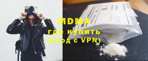 apvp Верея