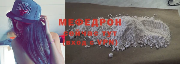 альфа пвп VHQ Верхний Тагил