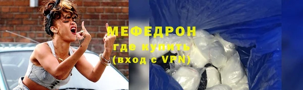 гашик Богданович