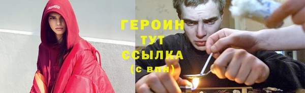 гашик Богданович