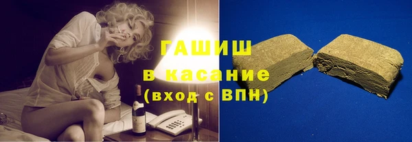 альфа пвп VHQ Верхний Тагил