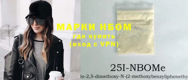 гашик Богданович