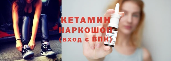 альфа пвп VHQ Верхний Тагил