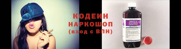 MESCALINE Верхнеуральск