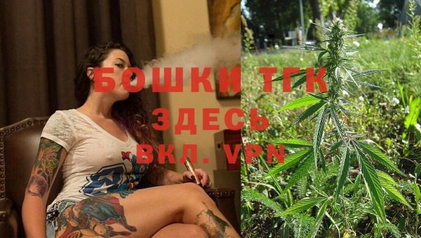 MESCALINE Верхнеуральск