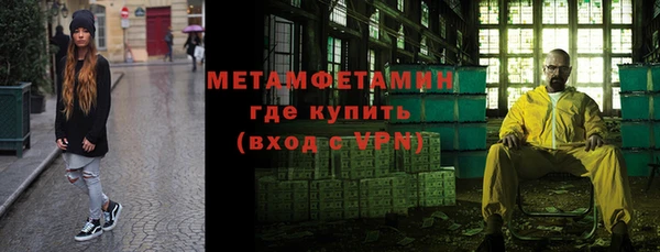apvp Верея