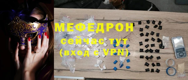 apvp Верея