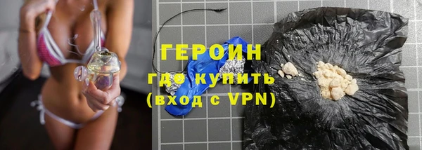 MESCALINE Верхнеуральск