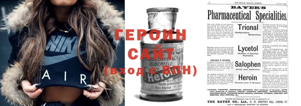 гашик Богданович