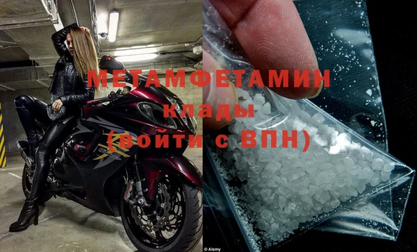 гашик Богданович
